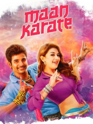 Maan Karate (2014) Hindi Dual Audio 720p UnCut HDRip [1.5GB]