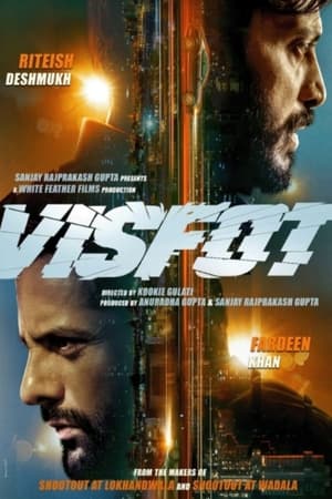 Visfot 2024 Hindi HDRip 720p – 480p – 1080p